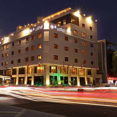 Orans Suites 4 Cidde Dış mekan fotoğraf