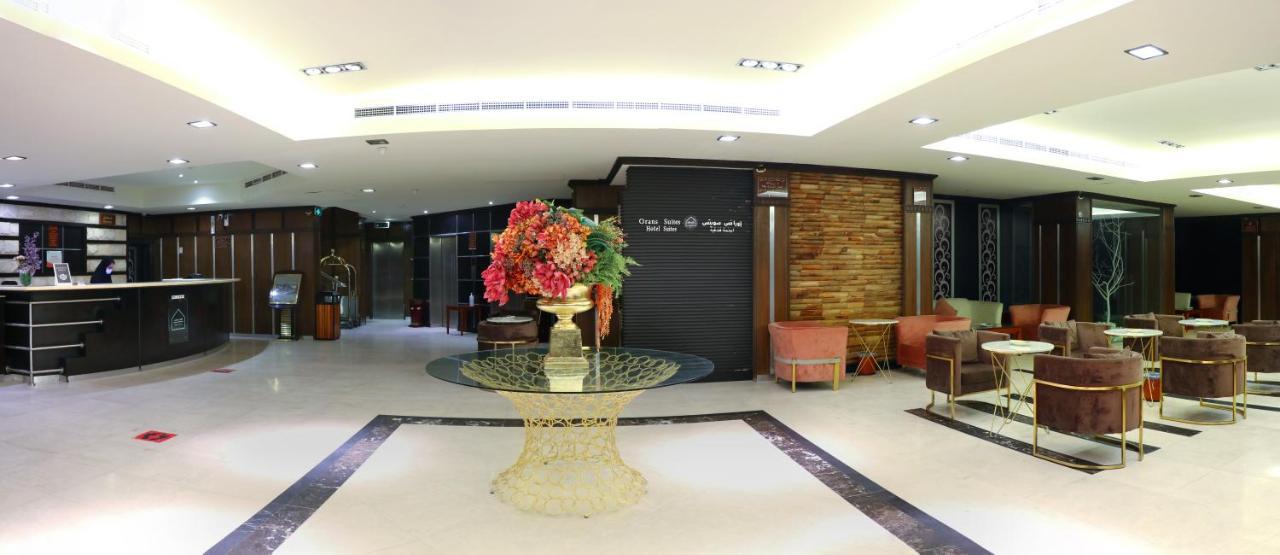 Orans Suites 4 Cidde Dış mekan fotoğraf